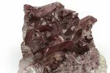 Natural, Red Quartz Crystal Cluster - Morocco #232856-1